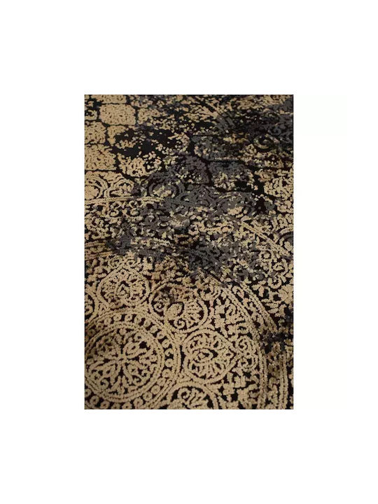 Naf Naf S01 Χαλί Διάδρομος Yellow 80x150cm