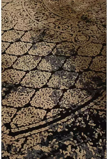 Naf Naf S01 Χαλί Διάδρομος Yellow 80x150cm