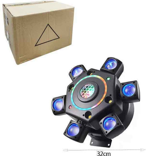 Движеща се светлина LED RGB