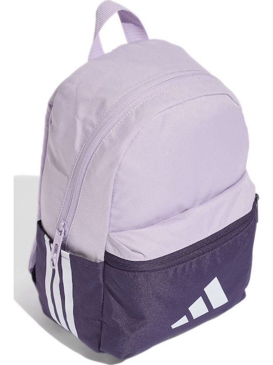 adidas Ученическа Раница Лилава