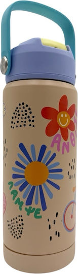 Dodo's Land Sticlă Pentru Copii Din Silicon Termos Cu Pai Bej 530ml