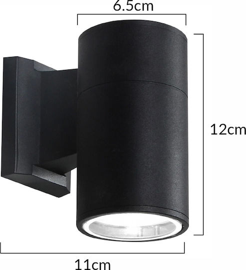 Powertech Стенно Външно Осветително Тяло GU10 IP65 6.5x6.5x12εκ.