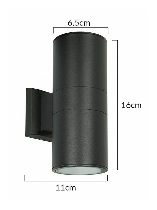 Powertech Wall-Mounted Outdoor Light GU10 IP65 6.5x6.5x16εκ.