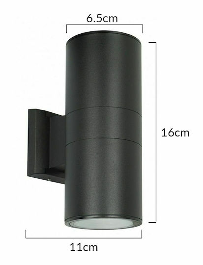 Powertech Wall-Mounted Outdoor Light GU10 IP65 6.5x6.5x16εκ.