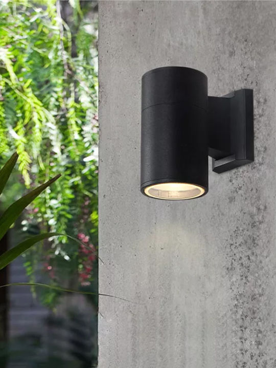 Powertech Waterproof Wall-Mounted Outdoor Lighting 6.5x6.5x12cm Powertech Waterproof Wall-Mounted Outdoor Lighting 6.5x6.5x12cm