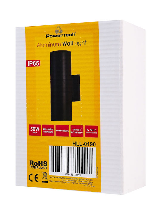 Powertech Wall-Mounted Outdoor Light GU10 IP65 6.5x6.5x16εκ.