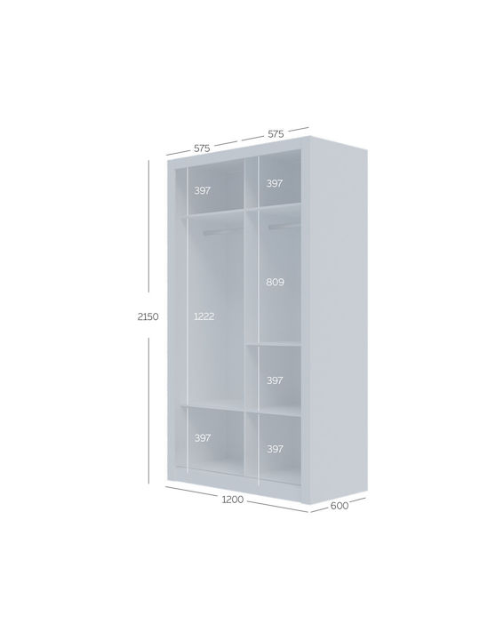 Двойна врата Гардероб Плъзгащи се Linea Бял 120x60x215см