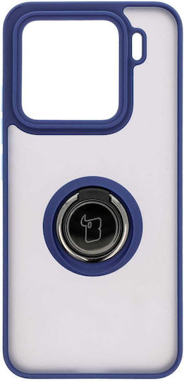 Bizon Back Cover Tempered Glass / Σιλικόνης / Πλαστικό Navy Μπλε (Xiaomi 15)