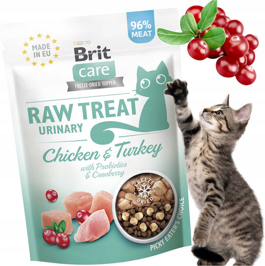 Brit Care Croquette with Chicken / Turkey for Cat 40gr