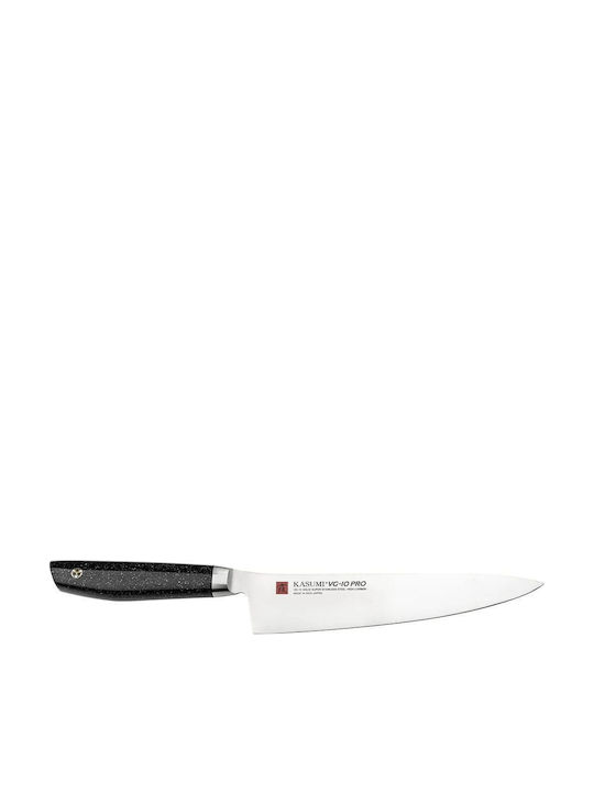 Kasumi Cuțit Chef din Oțel Inoxidabil 20cm