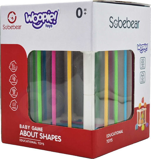 Woopie Κύβος Δραστηριοτήτων Cube