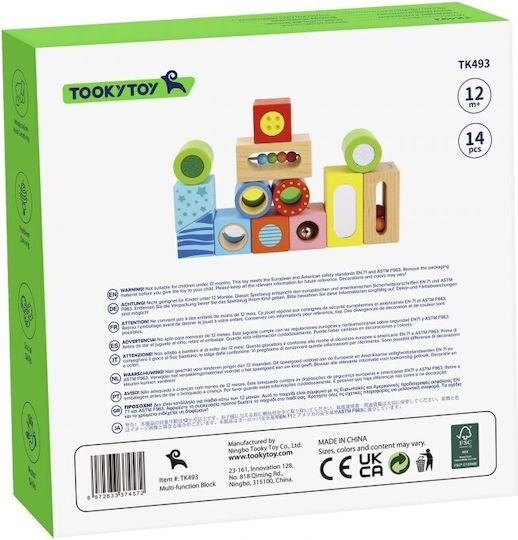 Tooky Toys Wooden Building Blocks Multi Function for 1+ Year 12 Pieces