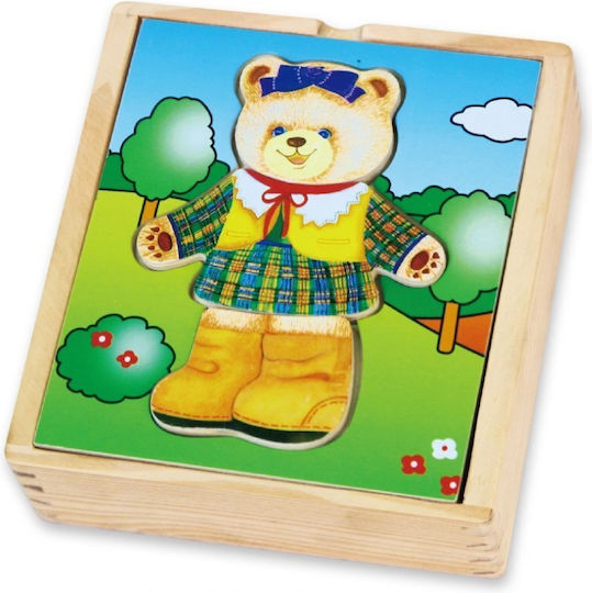 Lemnos Puzzle pentru Copii cu Îmbinări Viga Toys