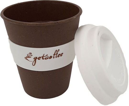 Getcoffee Ποτήρι από Γυαλί σε Καφέ Χρώμα 350ml