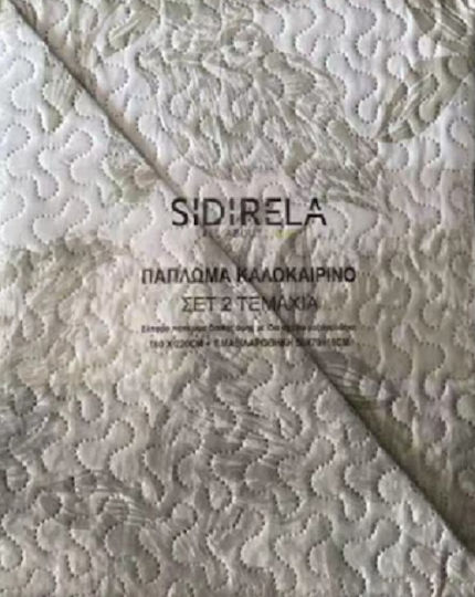 Sidirela Σετ Κουβερλί Μονό Καφέ-μπεζ 160x220cm 2τμχ