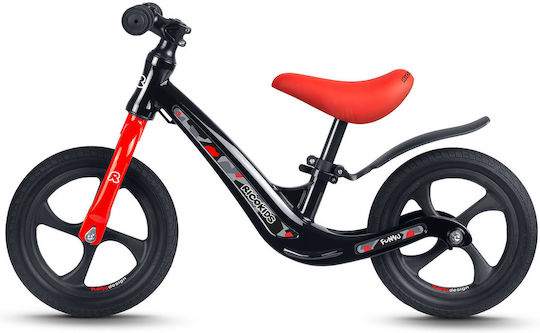 Ricokids Bicicletă de Echilibru pentru Copii Bej