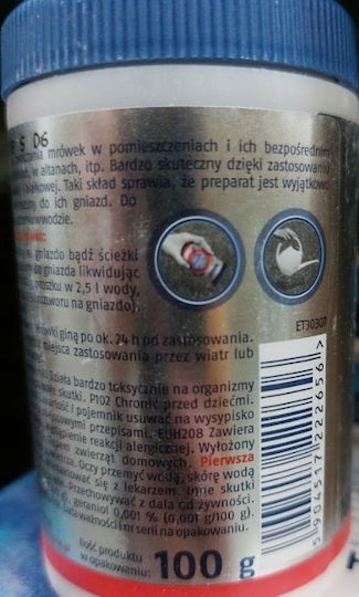 Bros Απωθητική Σκόνη 100gr