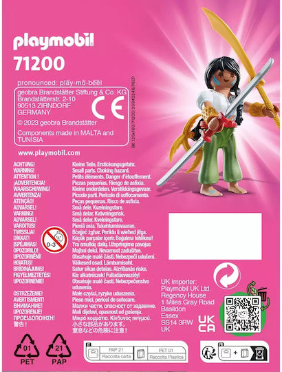 Playmobil Playmo-Friends Жена Воин за 4-10 години