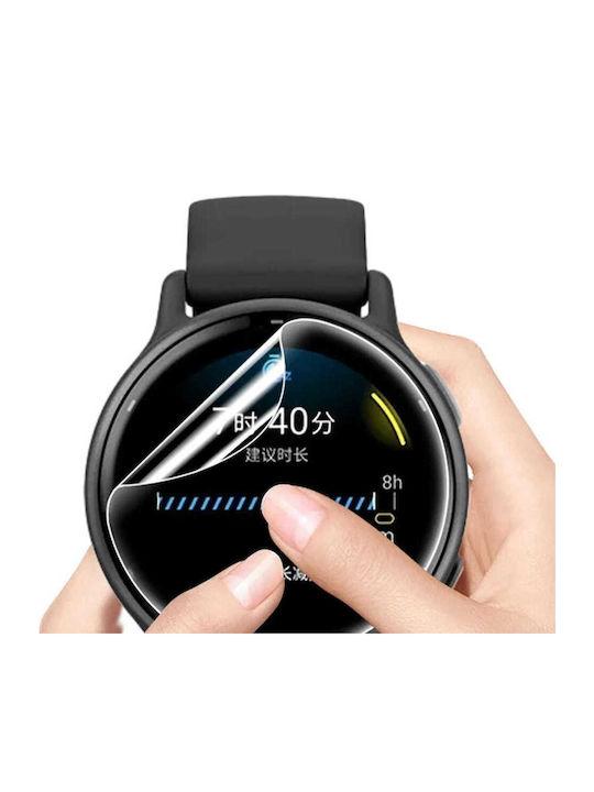 Bizon Glass Watch Hydrogel Protecție Ecran Garmin Vivoactive 5 2 Bucăți