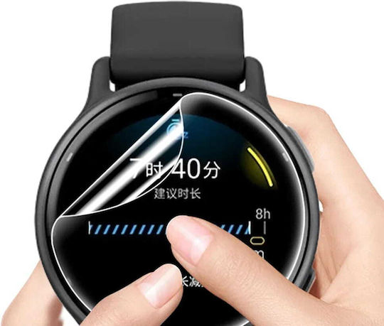 Bizon Glas Uhr Hydrogel Displayschutzfolie Garmin Vivoactive 5 2 Stücke