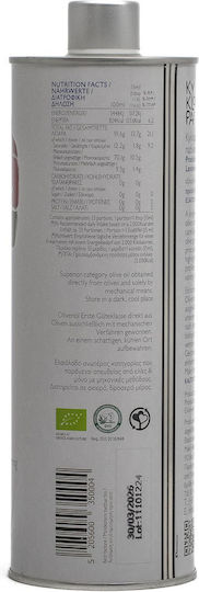 Kyklopas Extra Virgin Olive Oil Organic Product 500ml in a Metallic Container