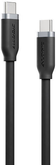 Alogic USB 2.0 Kabel USB-C männlich - USB-C 240W PD Schwarz 1m
