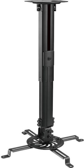 Superior Electronics Βάση Projector Οροφής με Μέγιστο Φορτίο 13.5kg
