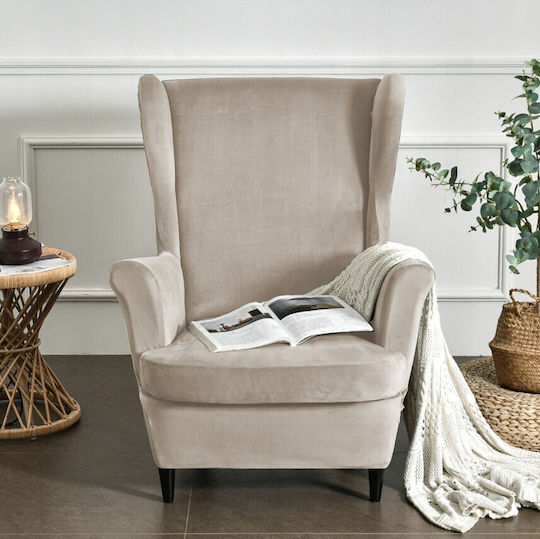 Ubieramy Meble Ελαστικό Κάλυμμα Πολυθρόνας Cool Beige