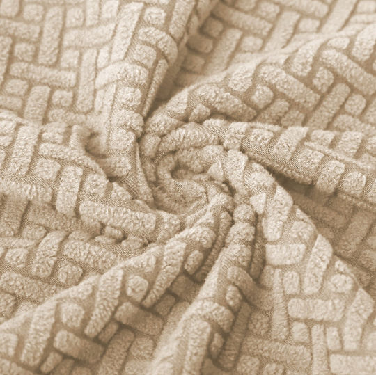 Ubieramy Meble Ελαστικό Κάλυμμα Καρέκλας Beige Jacquard