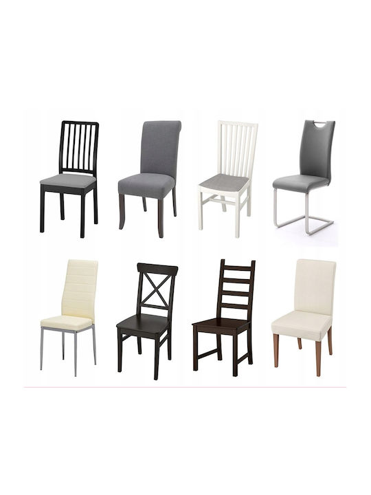 Ubieramy Meble Elastic Cover for Chair Burgundy 1pcs