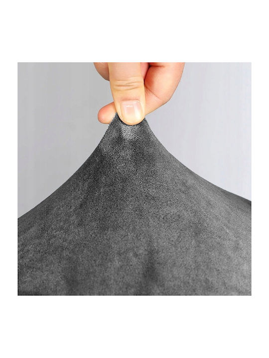Ubieramy Meble Еластичен Калъф За стол Grey Velvet 1бр
