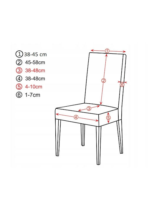 Ubieramy Meble Еластичен Калъф За стол Dark Gray 1бр