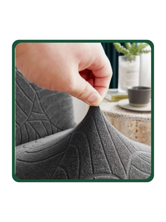 Ubieramy Meble Еластичен Калъф За стол Dark Gray 1бр