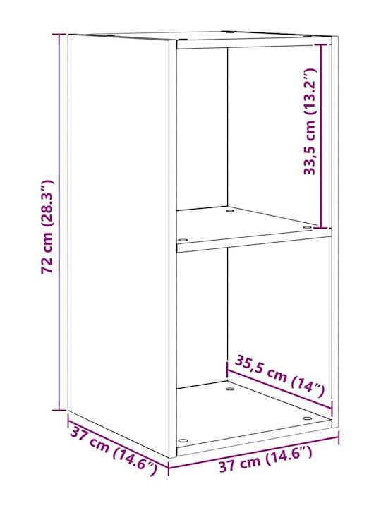 Σύνθετο Σαλονιού Artisan Δρυς Μ37xΒ37xΥ107εκ.