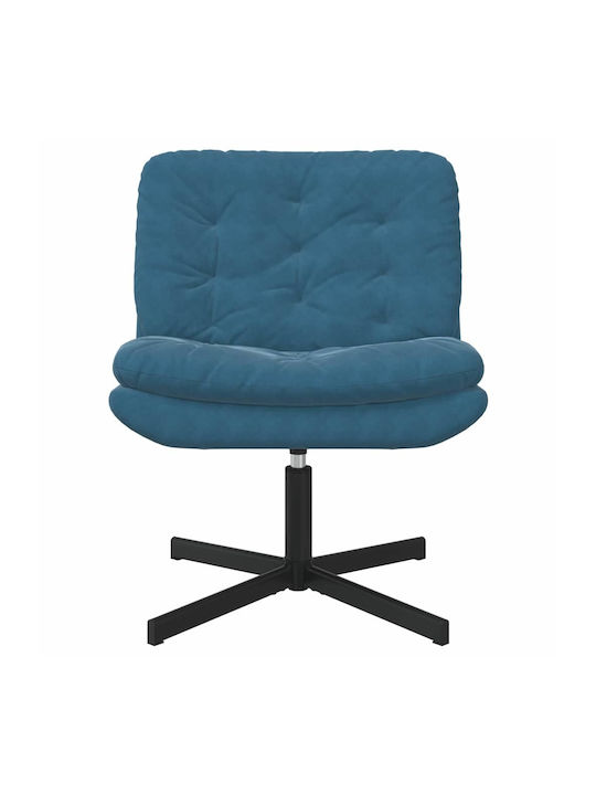 Swivel Velvet Blue Armchair 63x75x76cm