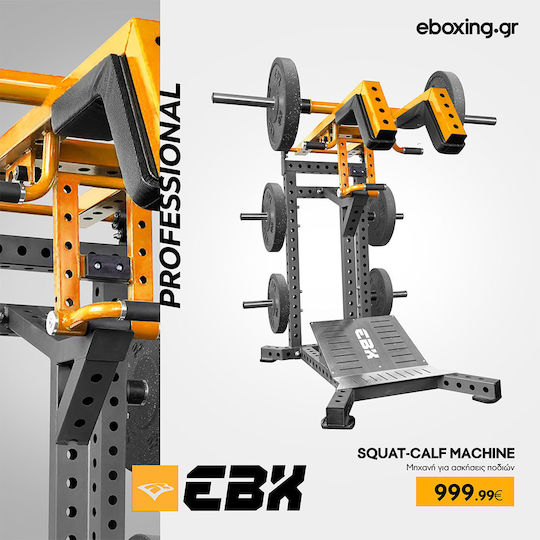 Hack Squat Machine Ebx