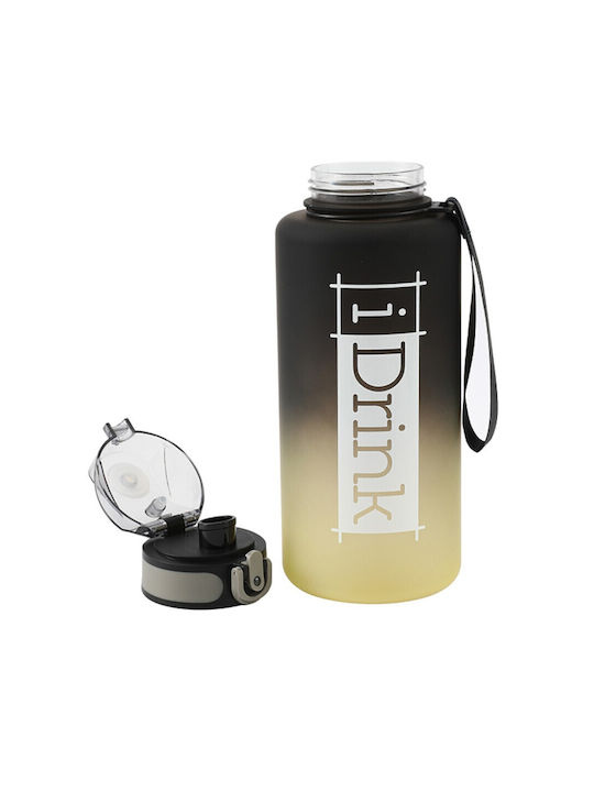 Total Gift Παγούρι 1500ml Μαύρο