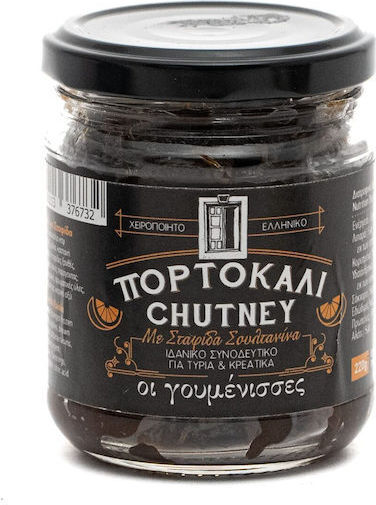 Οι γουμένισσες Πορτοκάλι Με Σταφίδα Σουλτανίνα Chutney 220gr