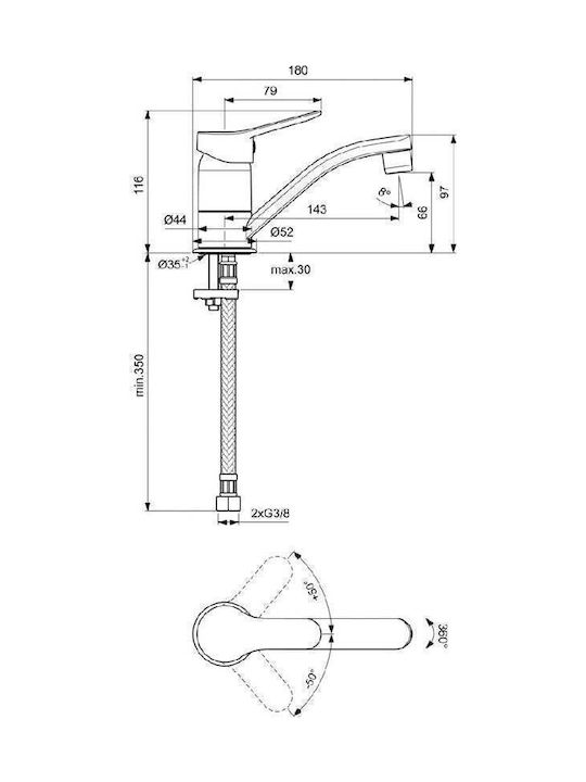 Vidima Mixing Sink Faucet