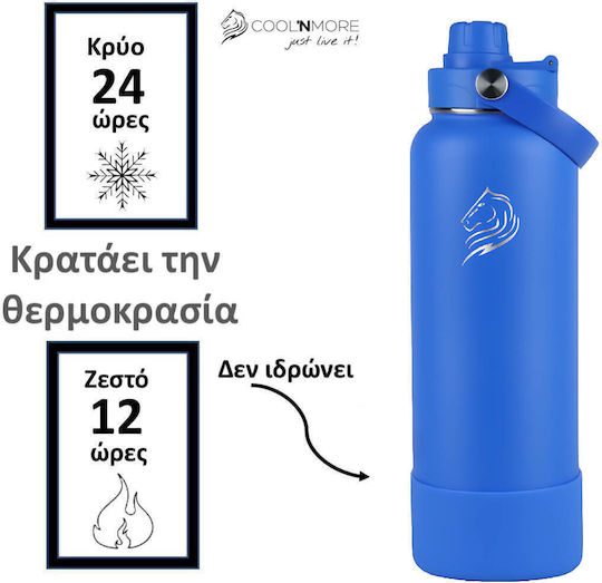Cool'NMore Thermos Bottle Stainless Steel BPA Free 1lt Royal Blue With Handle Straw Loop And Mouthpiece