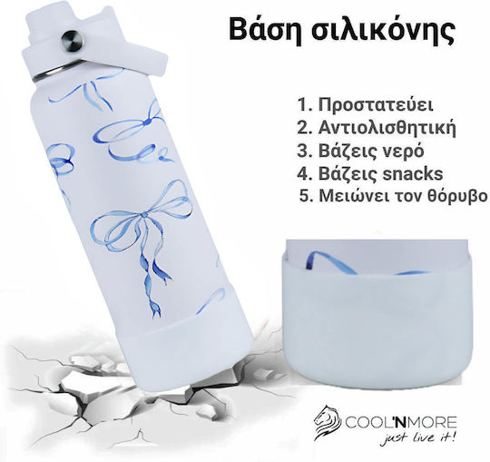 Cool'NMore Μπουκάλι Θερμός Ανοξείδωτο BPA Free 1lt της Coolnmore