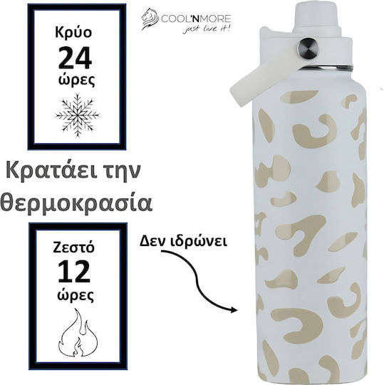 Cool'NMore Thermos Bottle Stainless Steel BPA Free 1lt White with Mouthpiece Loop Straw and Handle