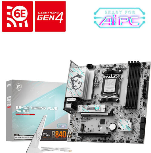 MSI B840M Gaming Plus WIFI6E Motherboard Micro ATX με AMD AM5 Socket 7E77-003R