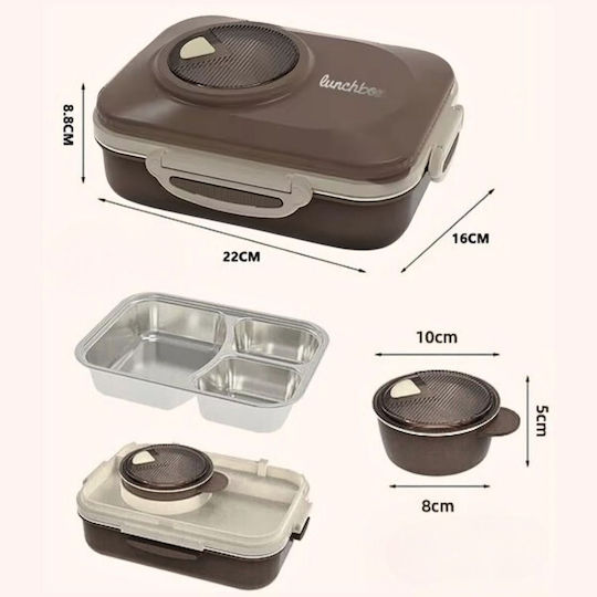 Uncle George Mittagsboxen Beiges 1300ml Uncle George Mittagsboxen Beiges 1300ml