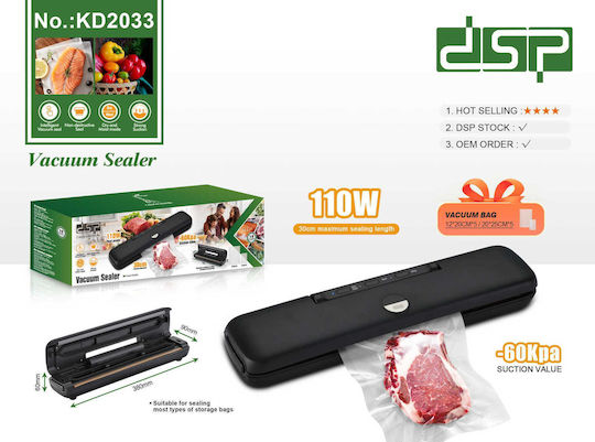 Вакуумна Уред Kd2033