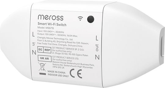 Meross Smart Intermediate Switch Wi-Fi In White Colour