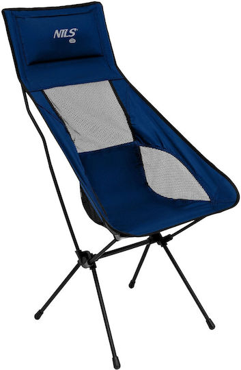 Nils Chair Beach Blue