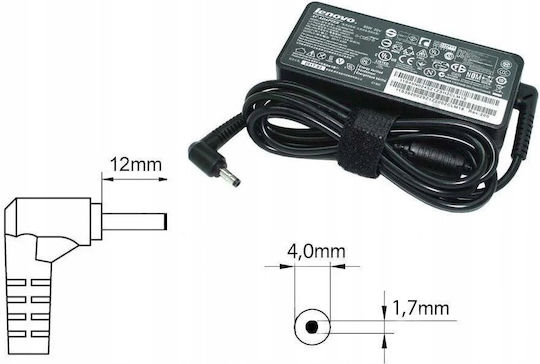 Lenovo Laptop Charger 20V 2.25A