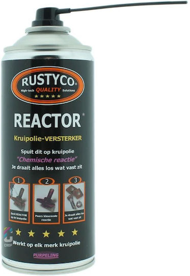 Rustyco Reactor Αντισκωριακό-λιπαντικό Σπρέι 300ml 1τμχ