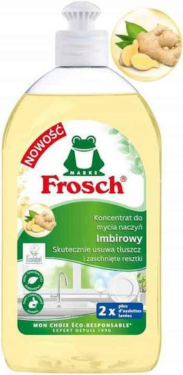Frosch Ginger Dishwashing Liquid Concentrate 500ml